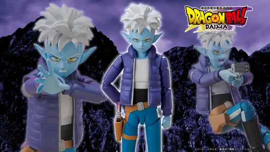Enter the Mysterious Newcomer: Glorio Joins S.H. Figuarts!