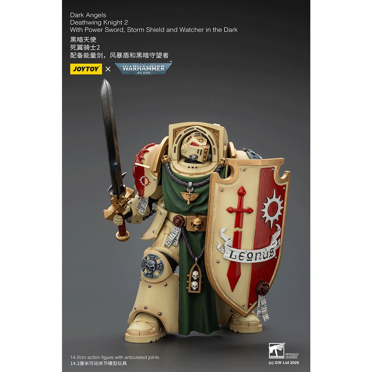 Warhammer 40,000 Dark Angels Deathwing Knight 2 1:18 Scale Action Figure