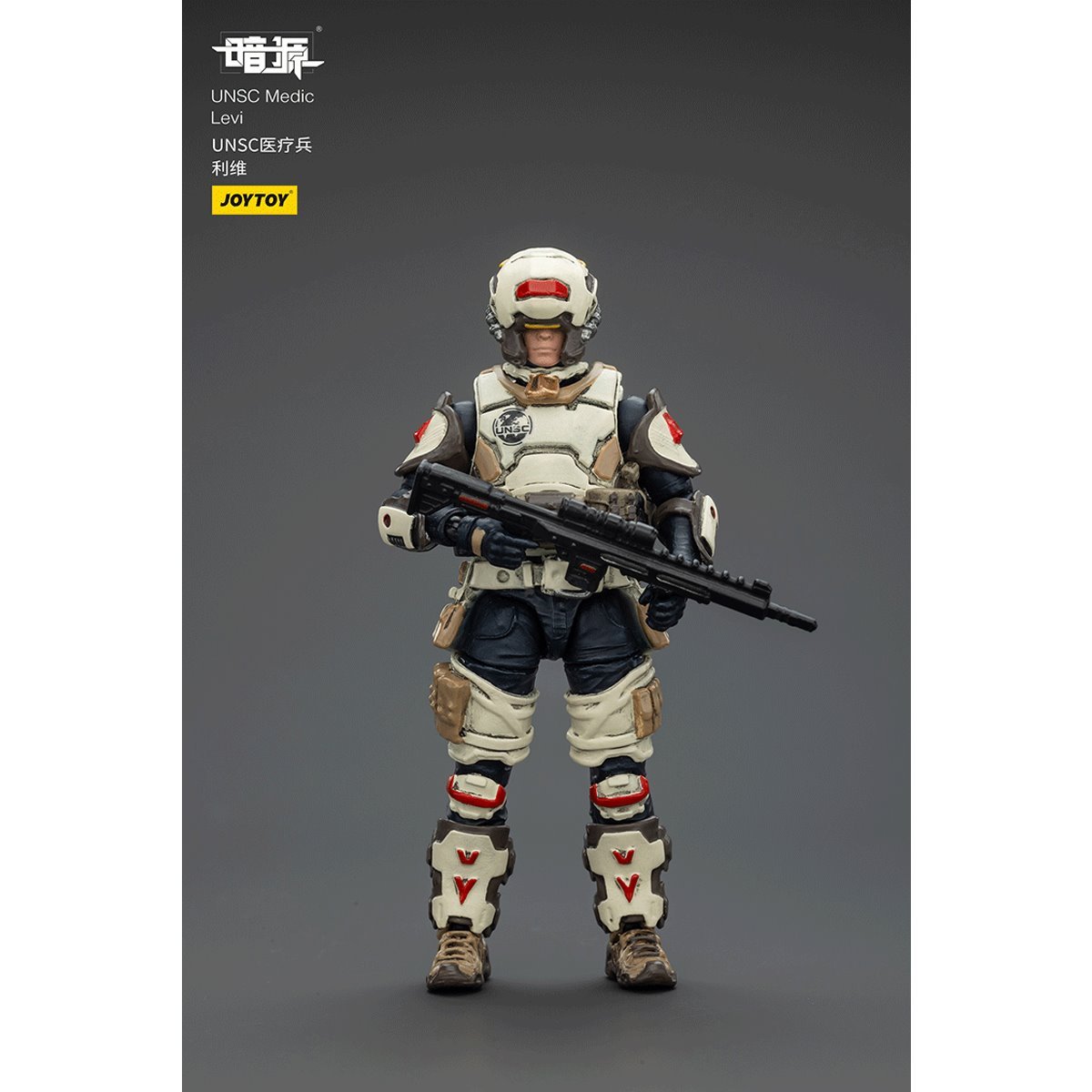 Dark Source UNSC Medic Levi 1:25 Scale Action Figure