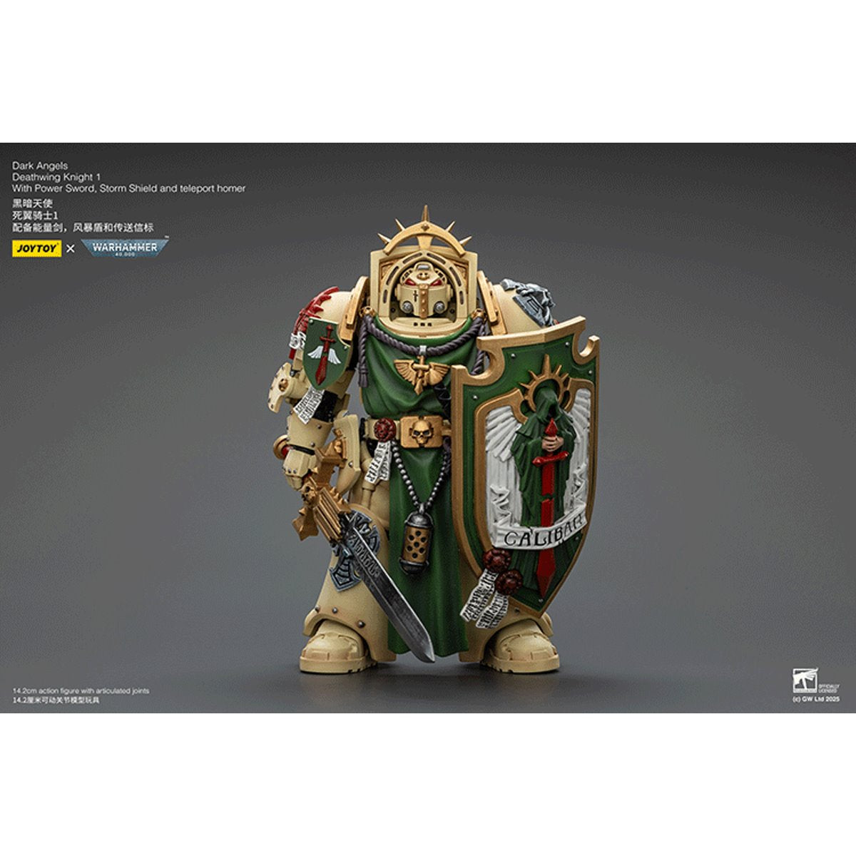 Warhammer 40,000 Dark Angels Deathwing Knight 1 1:18 Scale Action Figure