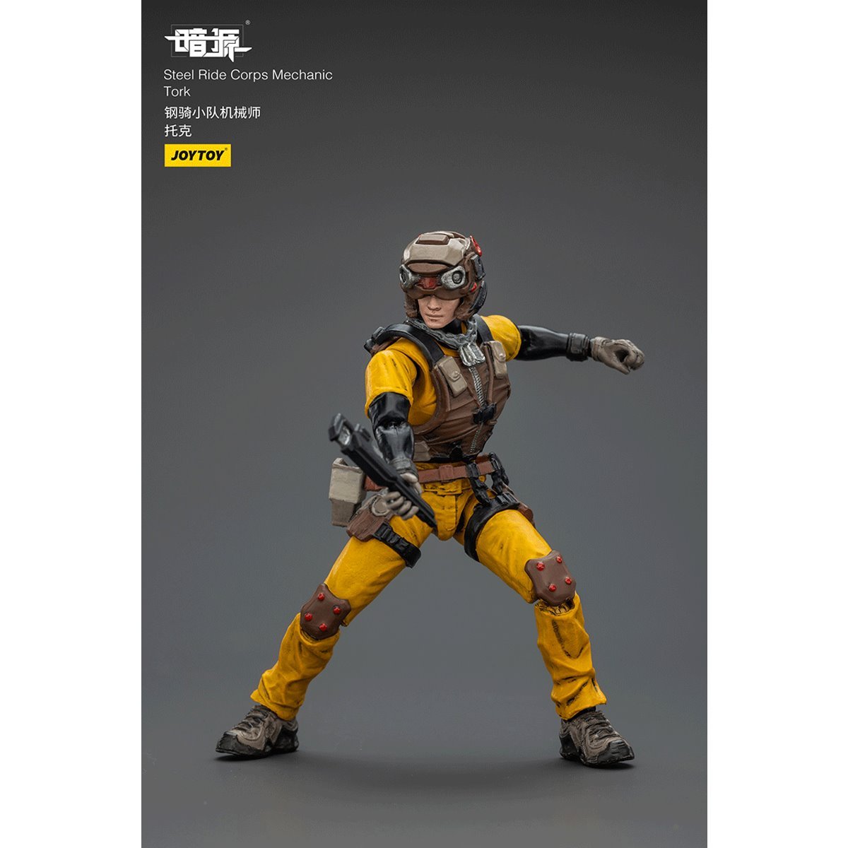 Dark Source Steel Ride Corps Mechanic Tork 1:25 Scale Action Figure