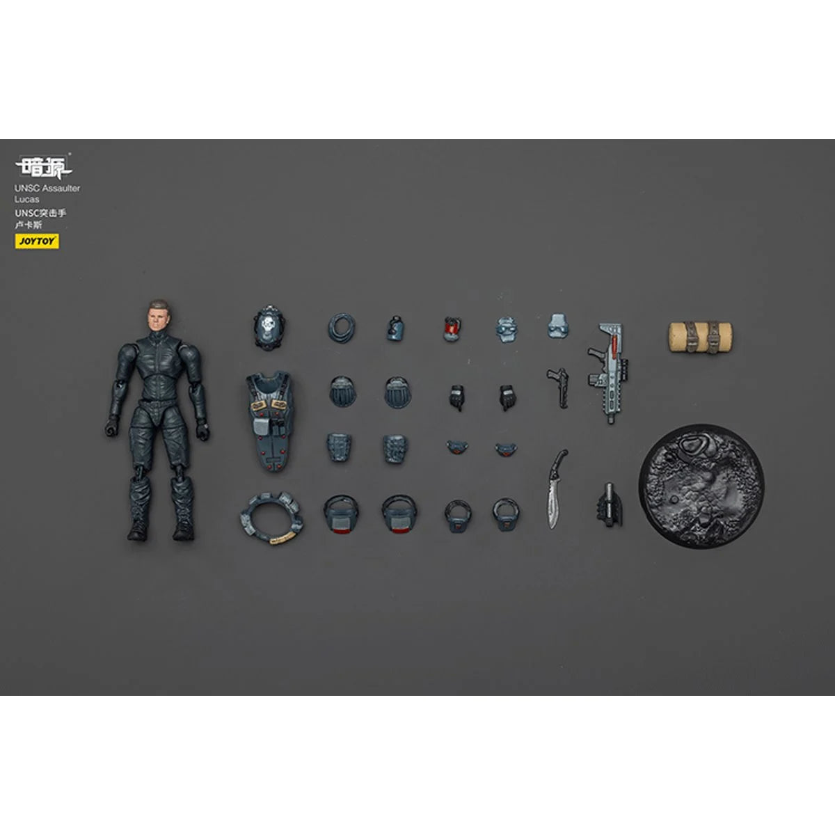 Dark Source UNSC Assaulter Lucas 1:25 Scale Action Figure