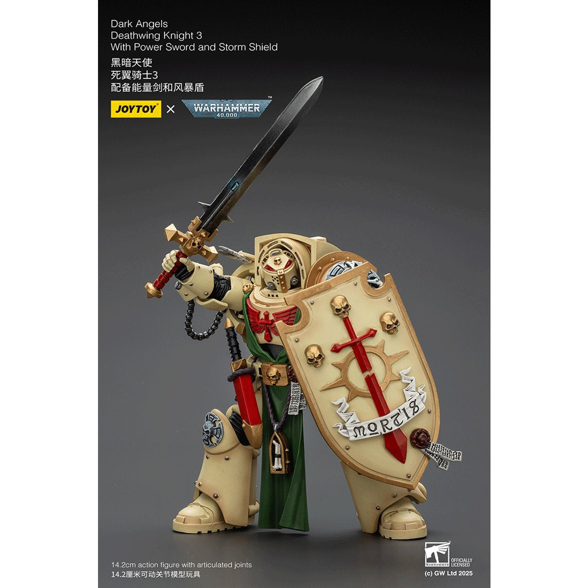 Warhammer 40,000 Dark Angels Deathwing Knight 3 1:18 Scale Action Figure