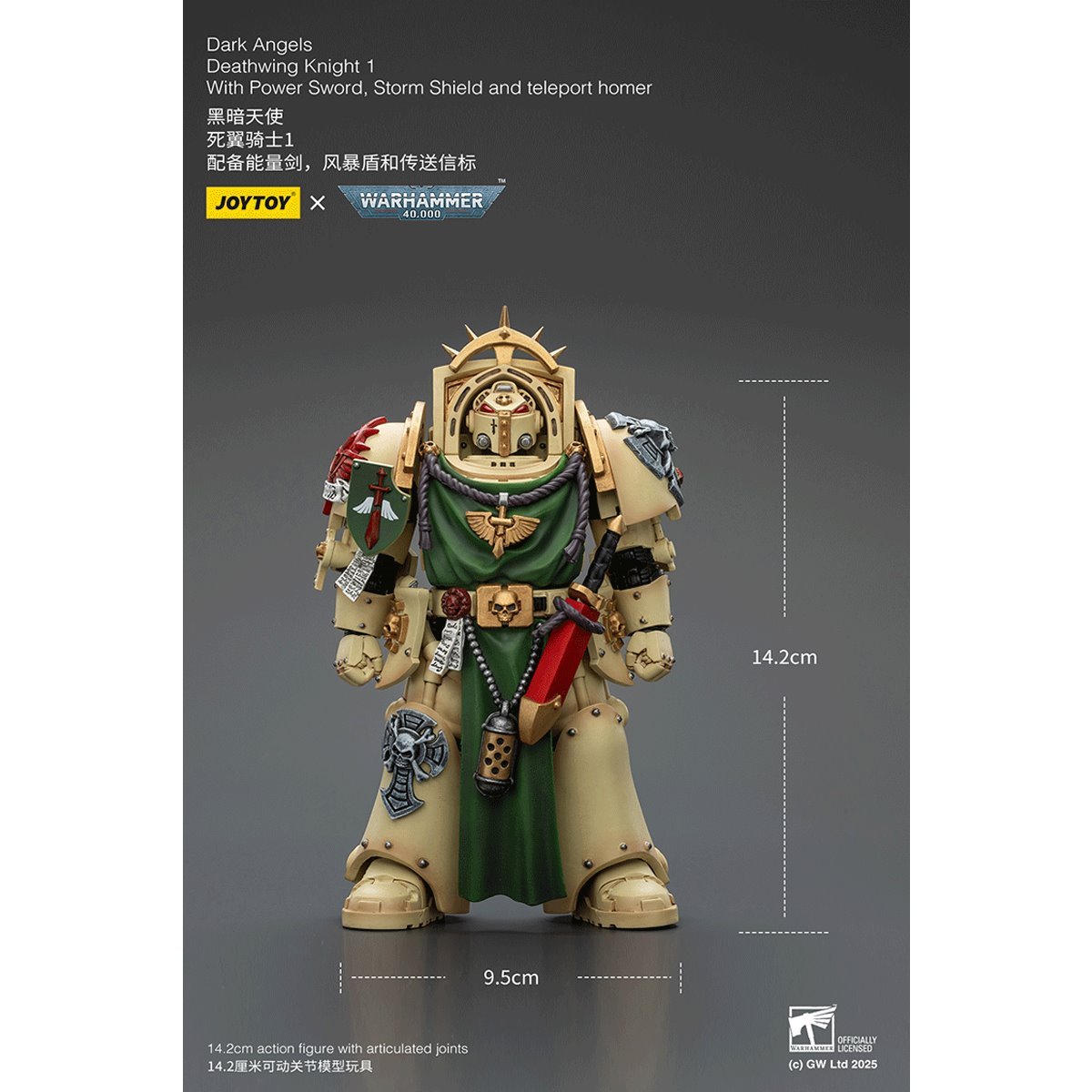 Warhammer 40,000 Dark Angels Deathwing Knight 1 1:18 Scale Action Figure