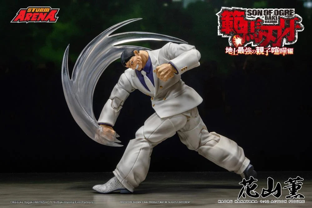 Baki Hanma: Son of Ogre Storm Arena Kaoru Hanayama 1/12 Scale Action Figure