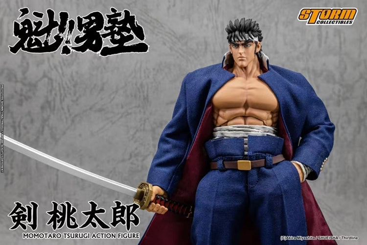 Sakigake!! Otokojuku Momotaro Tsurugi 1/12 Scale Action Figure