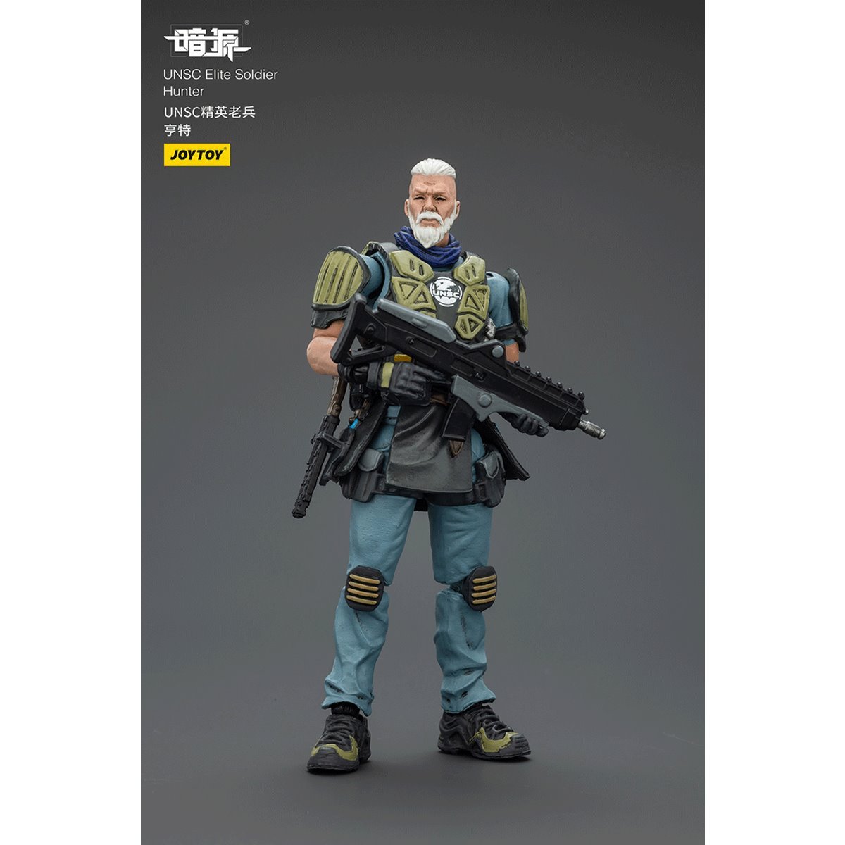 Dark Source UNSC Elite Soldier Hunter 1:25 Scale Action Figure