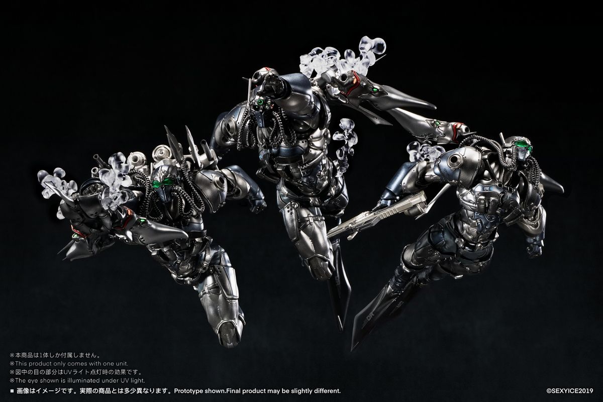 Vermin Series: Unkval Assault Type-2 Ambusher 1/12 Scale Action Figure