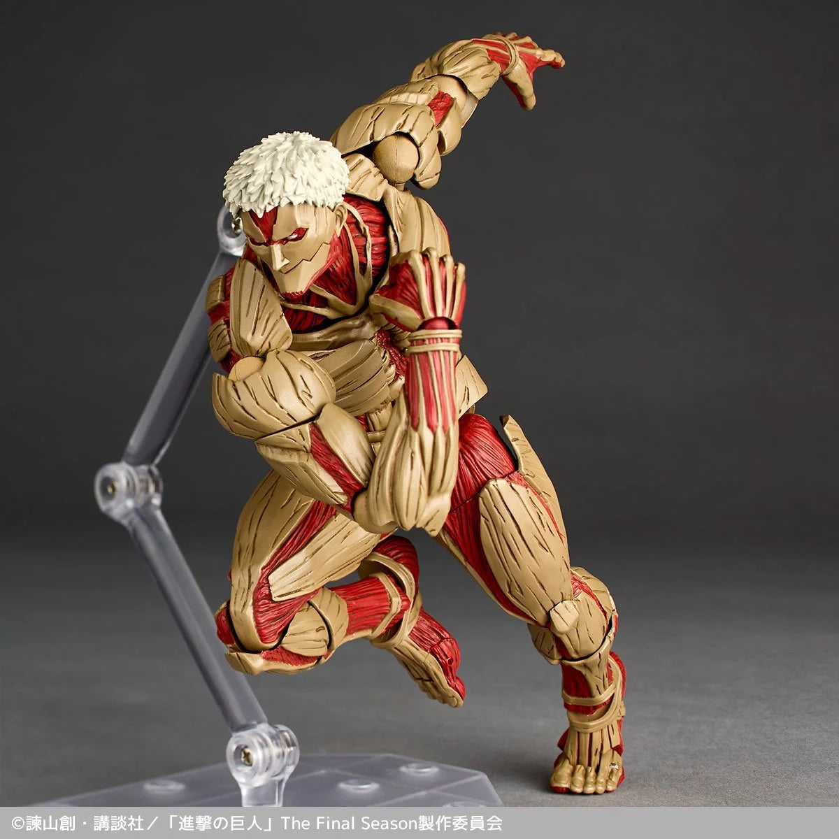 Attack on Titan Armored Titan (Reiner Braun) Revoltech Amazing Yamaguchi Action Figure (Reissue)