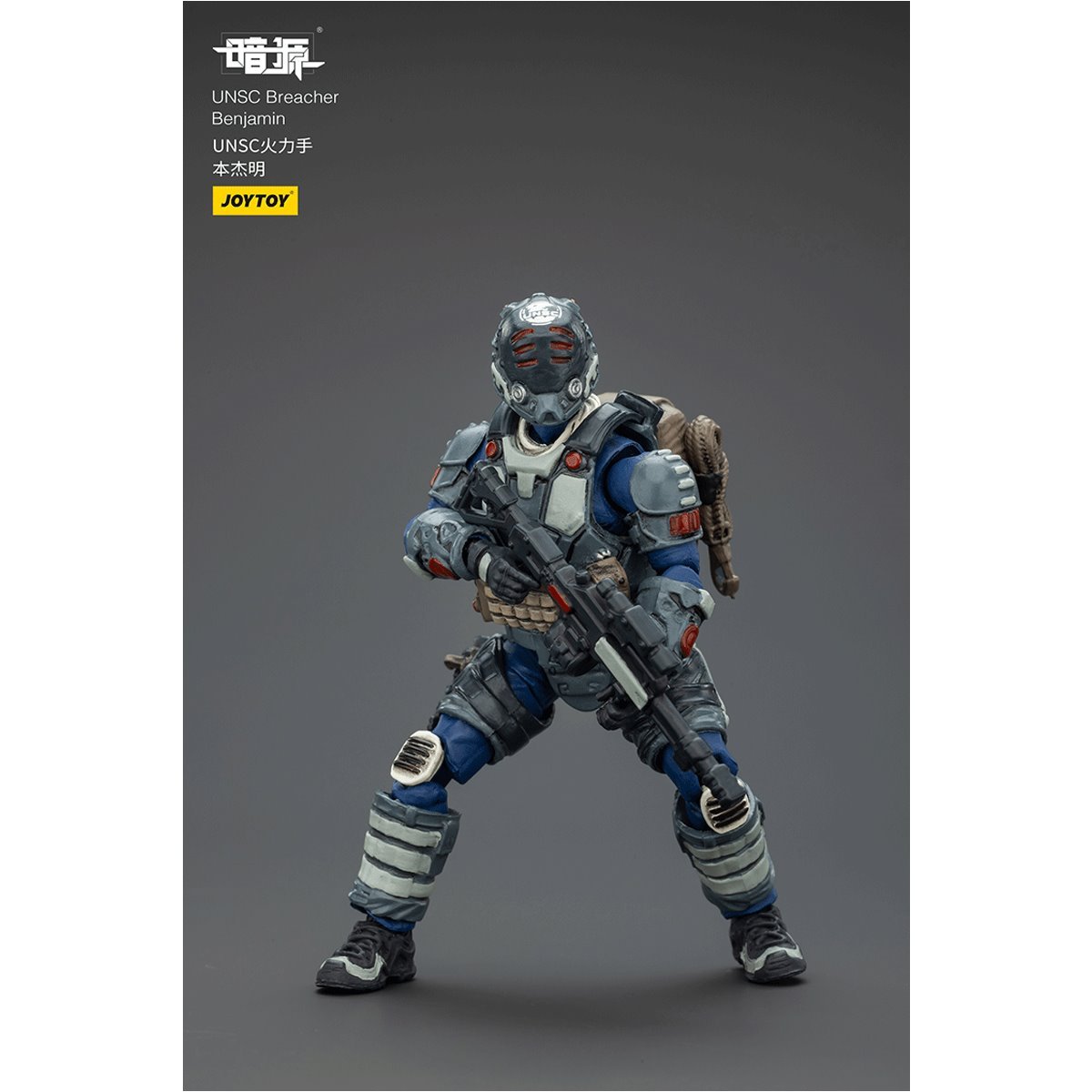 Dark Source UNSC Breacher Benjamin 1:25 Scale Action Figure