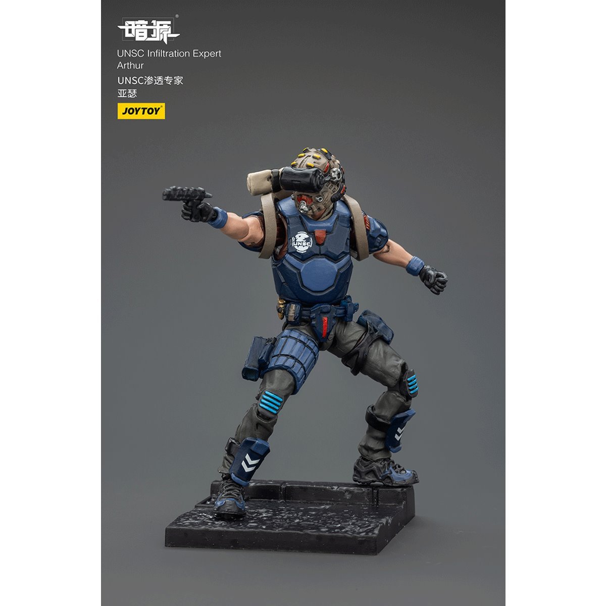 Joy Toy Dark Source UNSC Infiltration Expert Arthur 1:25 Scale Action Figure