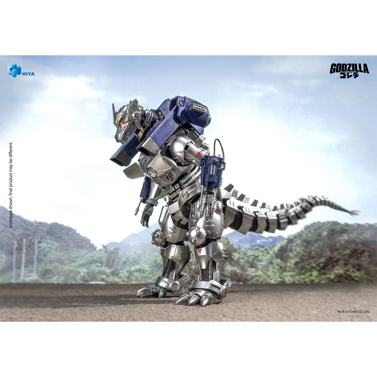 Godzilla Against Mechagodzilla: Mechagodzilla MFS-3 Exquisite Basic Series None Scale 7 3/4-Inch Action Figure