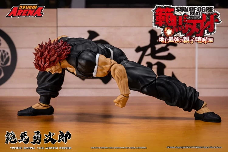 Baki Hanma: Son of Ogre Storm Arena Yujiro Hanma 1/12 Scale Action Figure