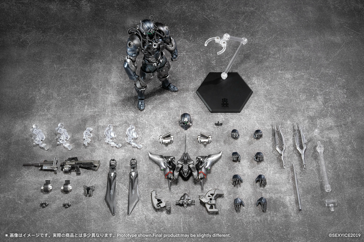 Vermin Series: Unkval Assault Type-2 Ambusher 1/12 Scale Action Figure