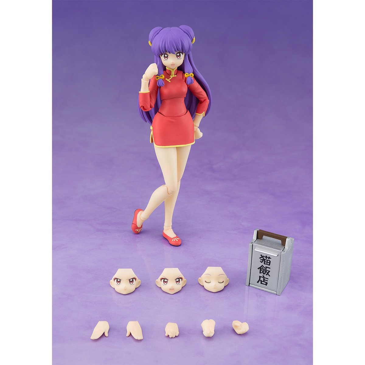 Ranma 1/2 Shampoo S.H.Figuarts Action Figure
