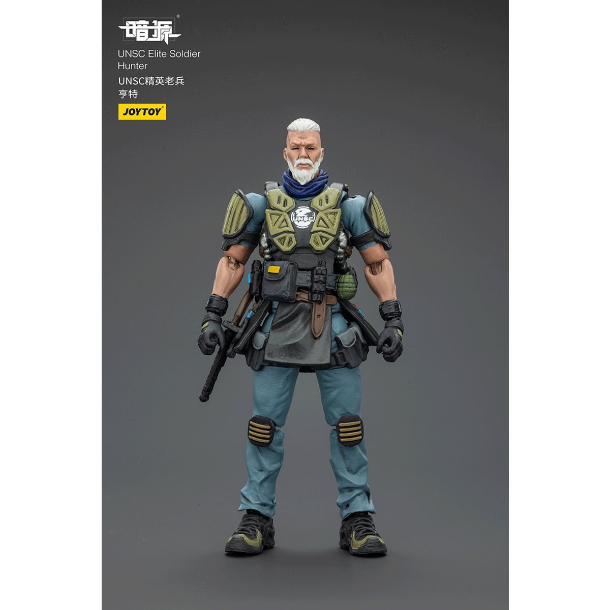 Dark Source UNSC Elite Soldier Hunter 1:25 Scale Action Figure