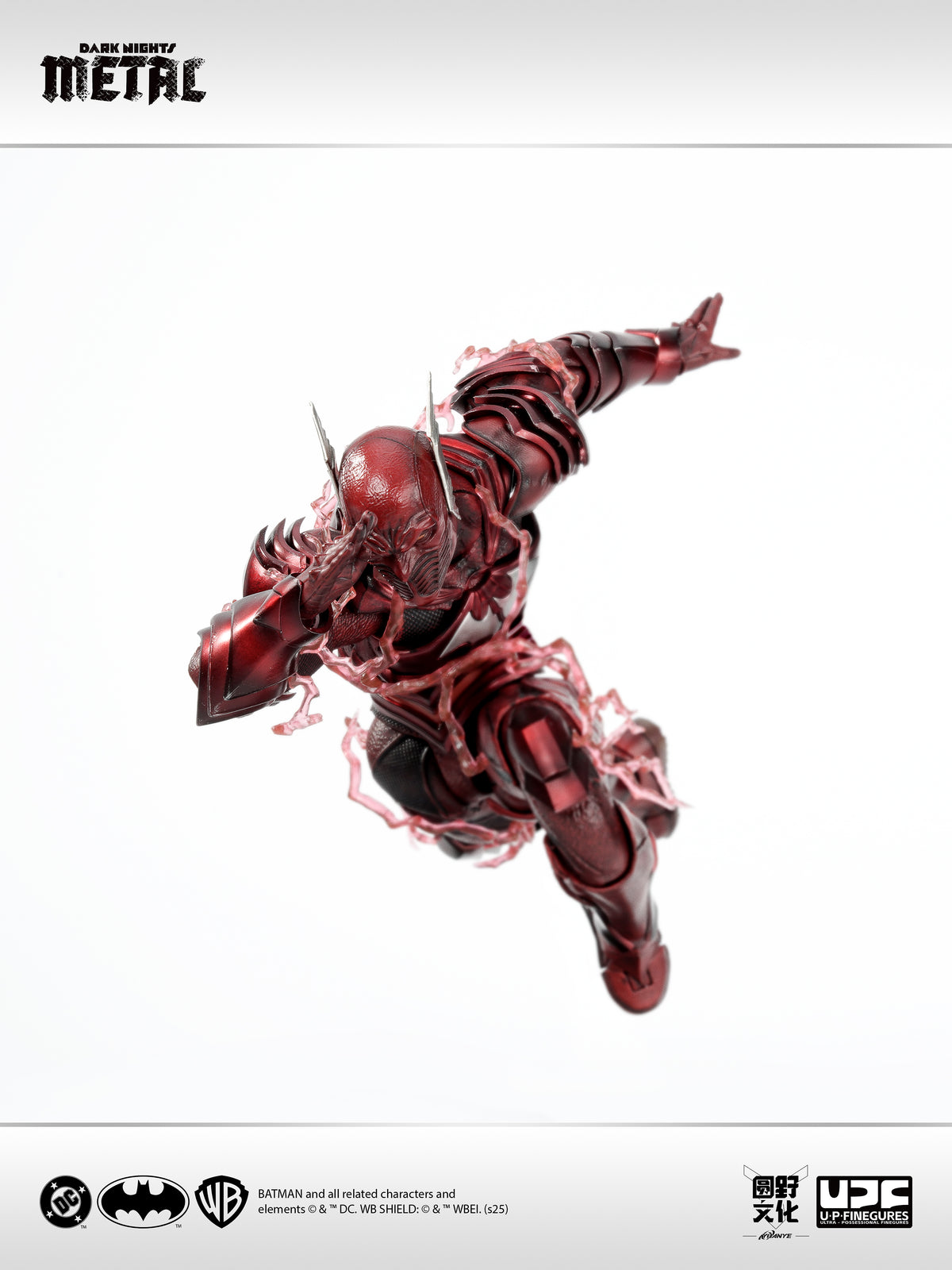 Dark Nights: Metal The Red Death 1/12 Scale Action Figure