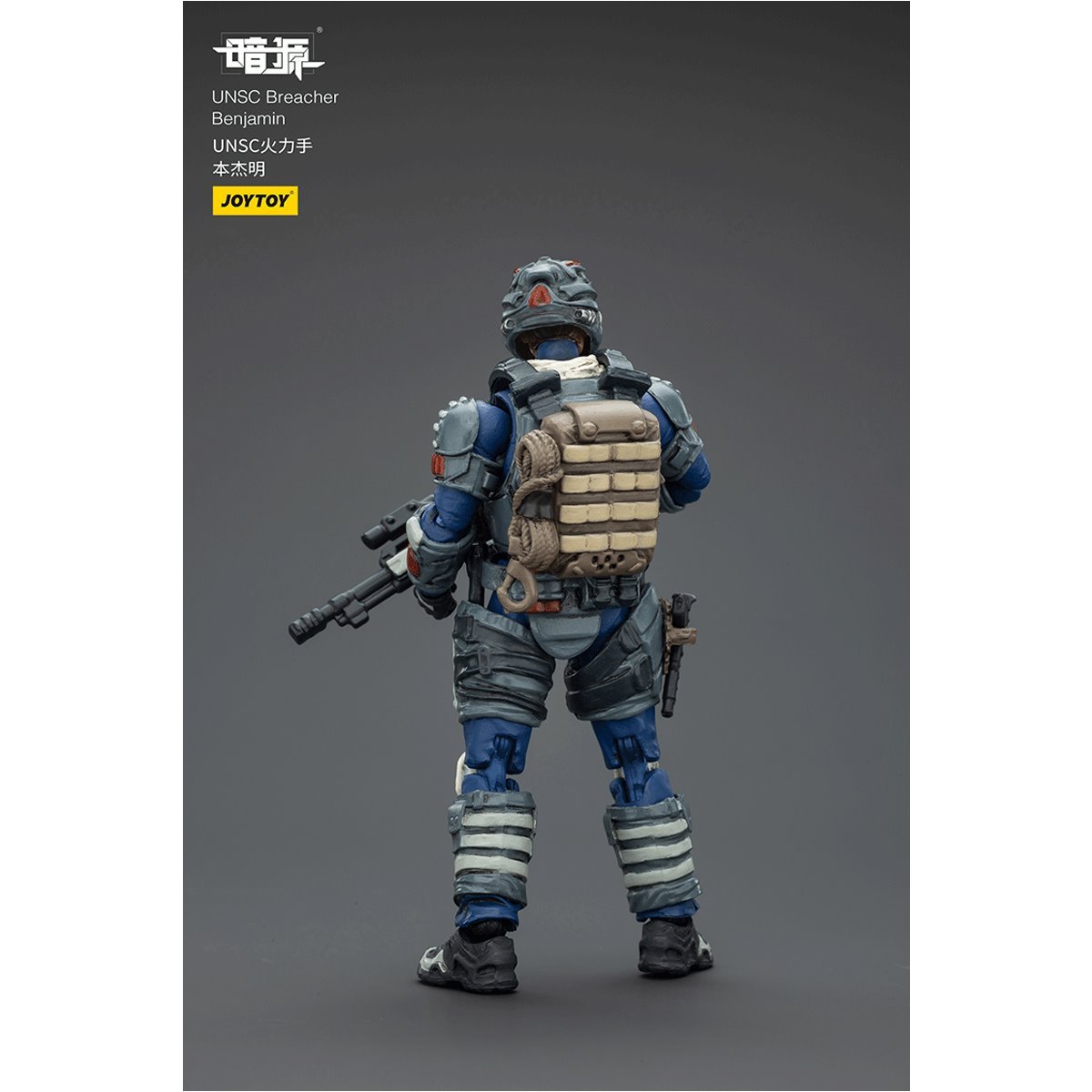 Dark Source UNSC Breacher Benjamin 1:25 Scale Action Figure