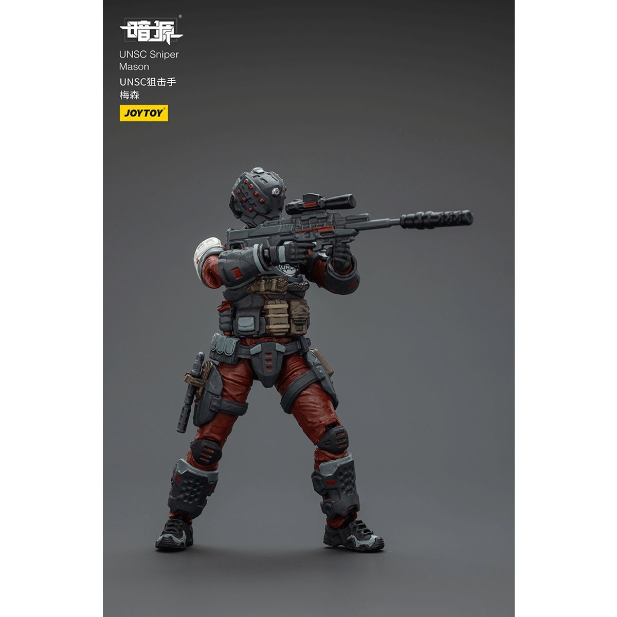 Dark Source UNSC Sniper Mason 1:25 Scale Action Figure