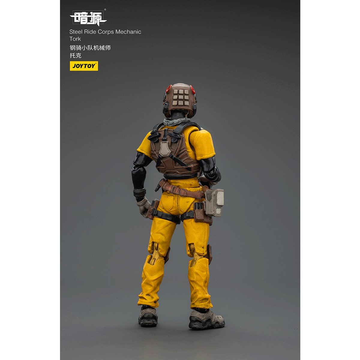 Dark Source Steel Ride Corps Mechanic Tork 1:25 Scale Action Figure