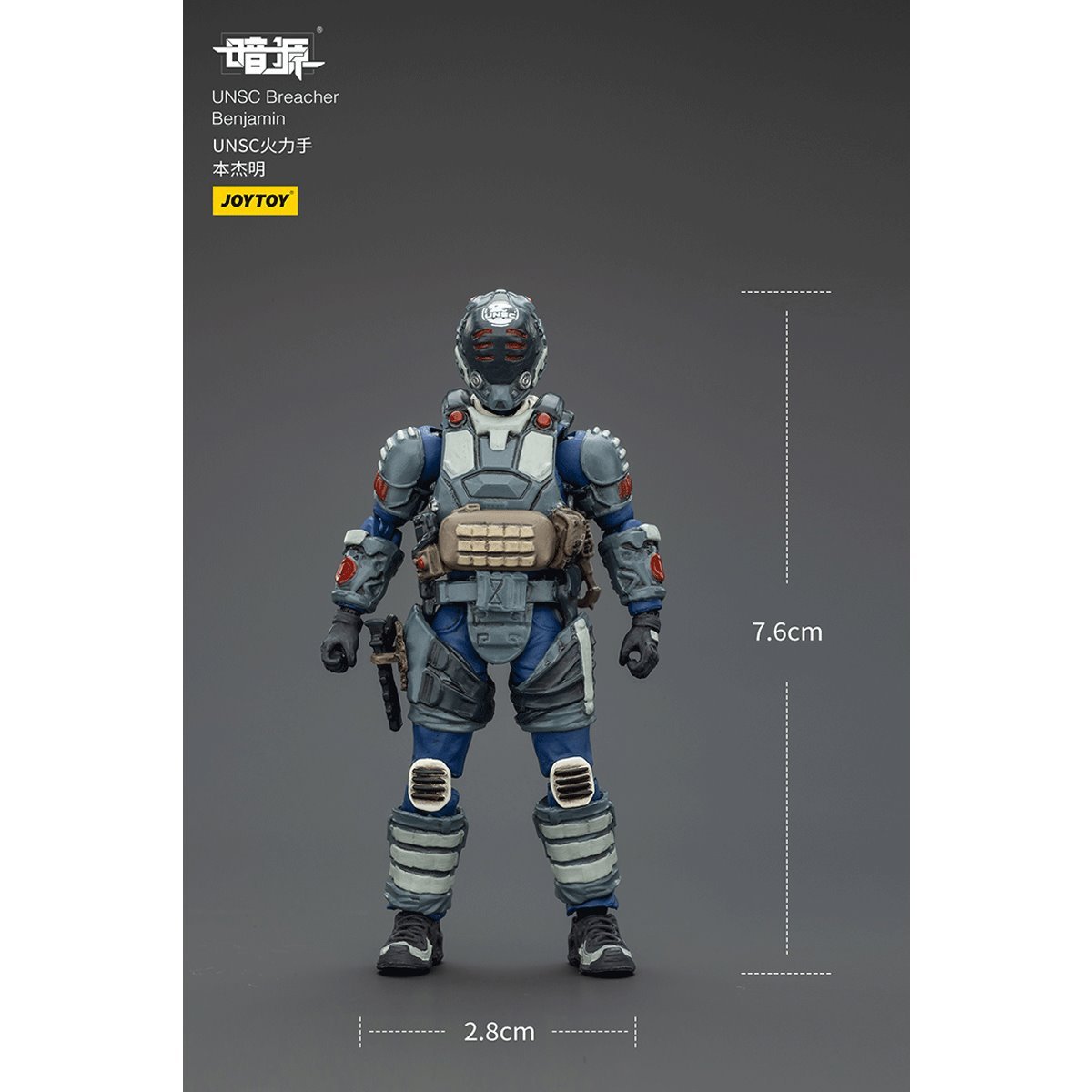 Dark Source UNSC Breacher Benjamin 1:25 Scale Action Figure