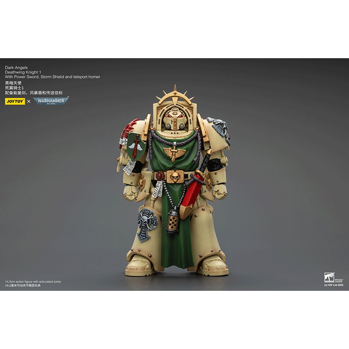 Warhammer 40,000 Dark Angels Deathwing Knight 1 1:18 Scale Action Figure