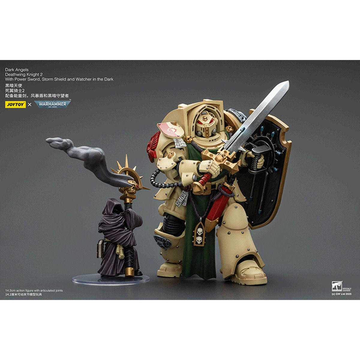 Warhammer 40,000 Dark Angels Deathwing Knight 2 1:18 Scale Action Figure