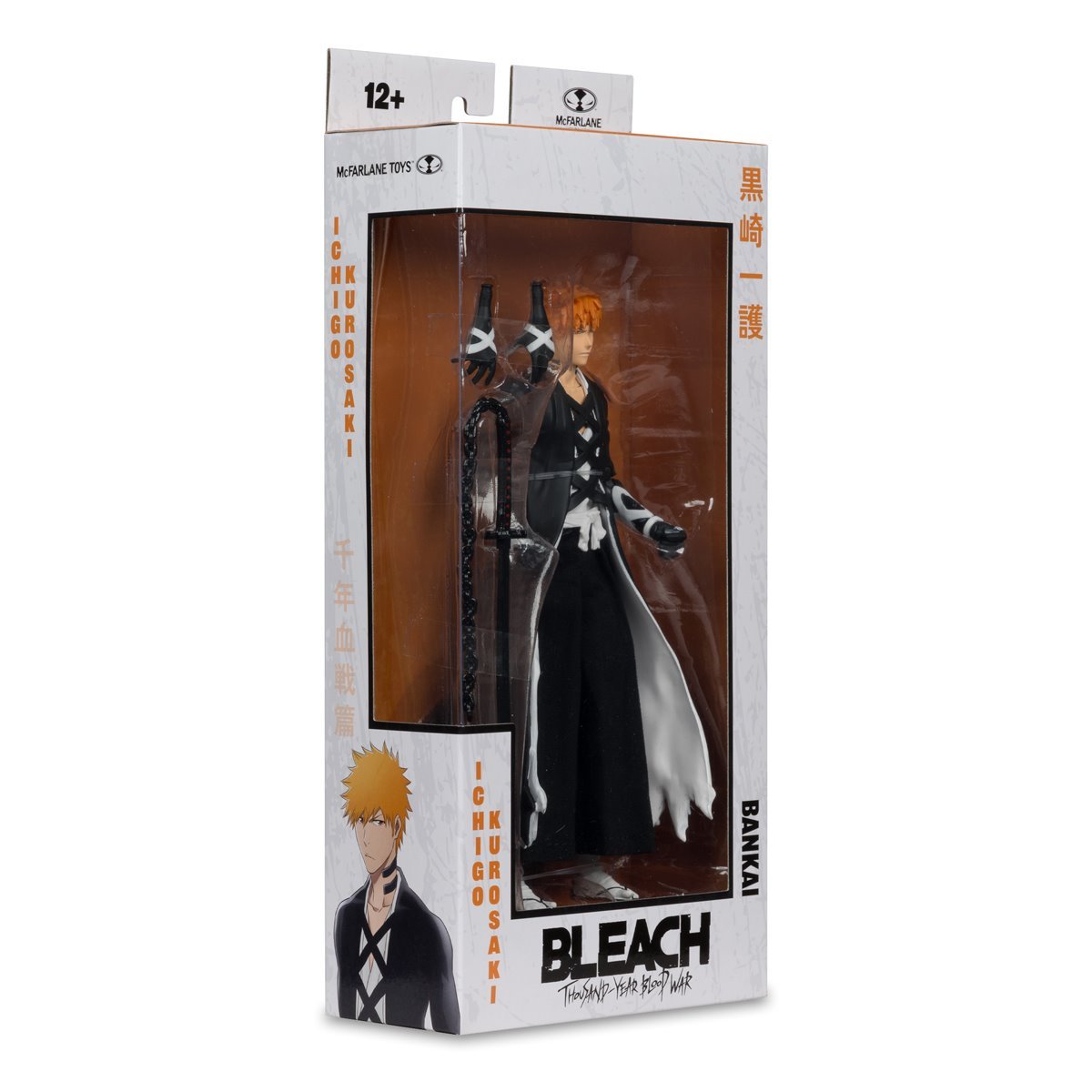 Bleach: Thousand-Year Blood War Wave 3 Ichigo Kurosaki Fullbring Bankai 7-Inch Scale Action Figure