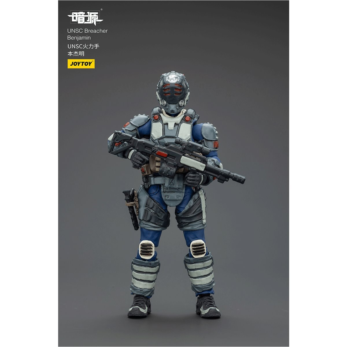 Dark Source UNSC Breacher Benjamin 1:25 Scale Action Figure