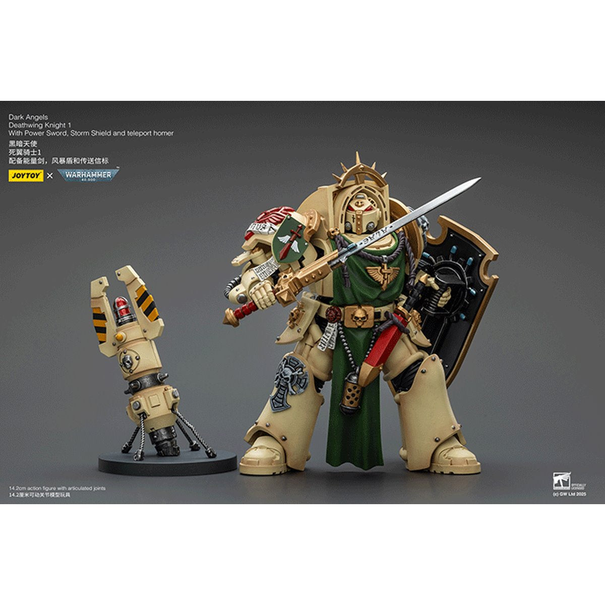 Warhammer 40,000 Dark Angels Deathwing Knight 1 1:18 Scale Action Figure