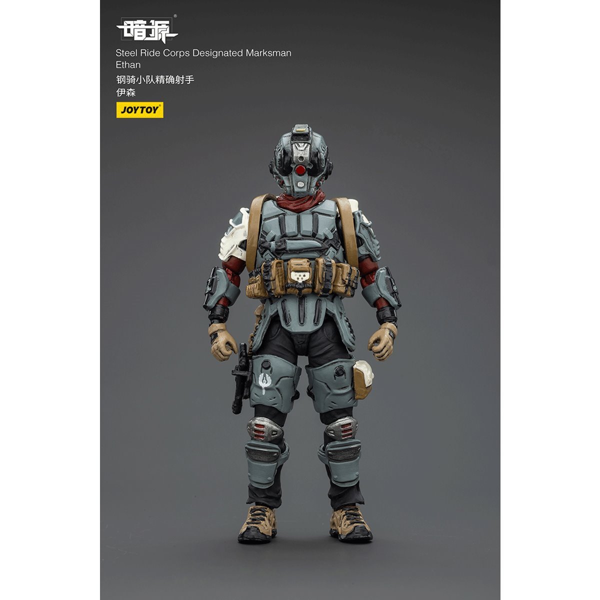 Dark Source Steel Ride Corps Designated Marksman Ethan 1:25 Scale Action Figure