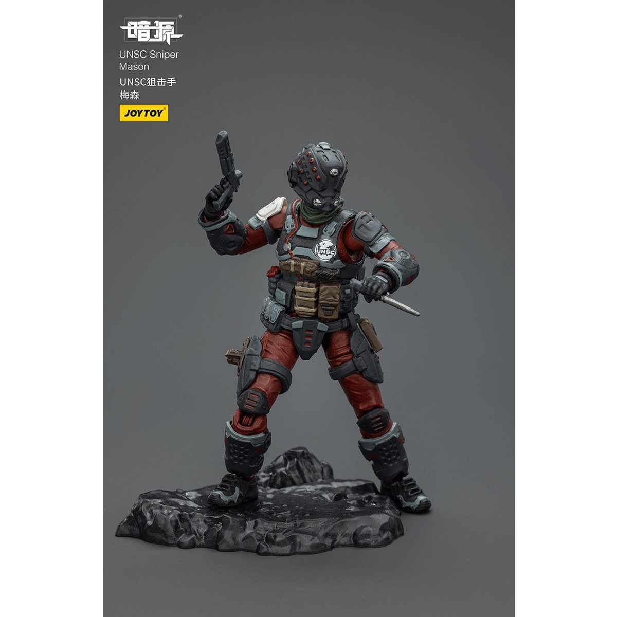 Dark Source UNSC Sniper Mason 1:25 Scale Action Figure