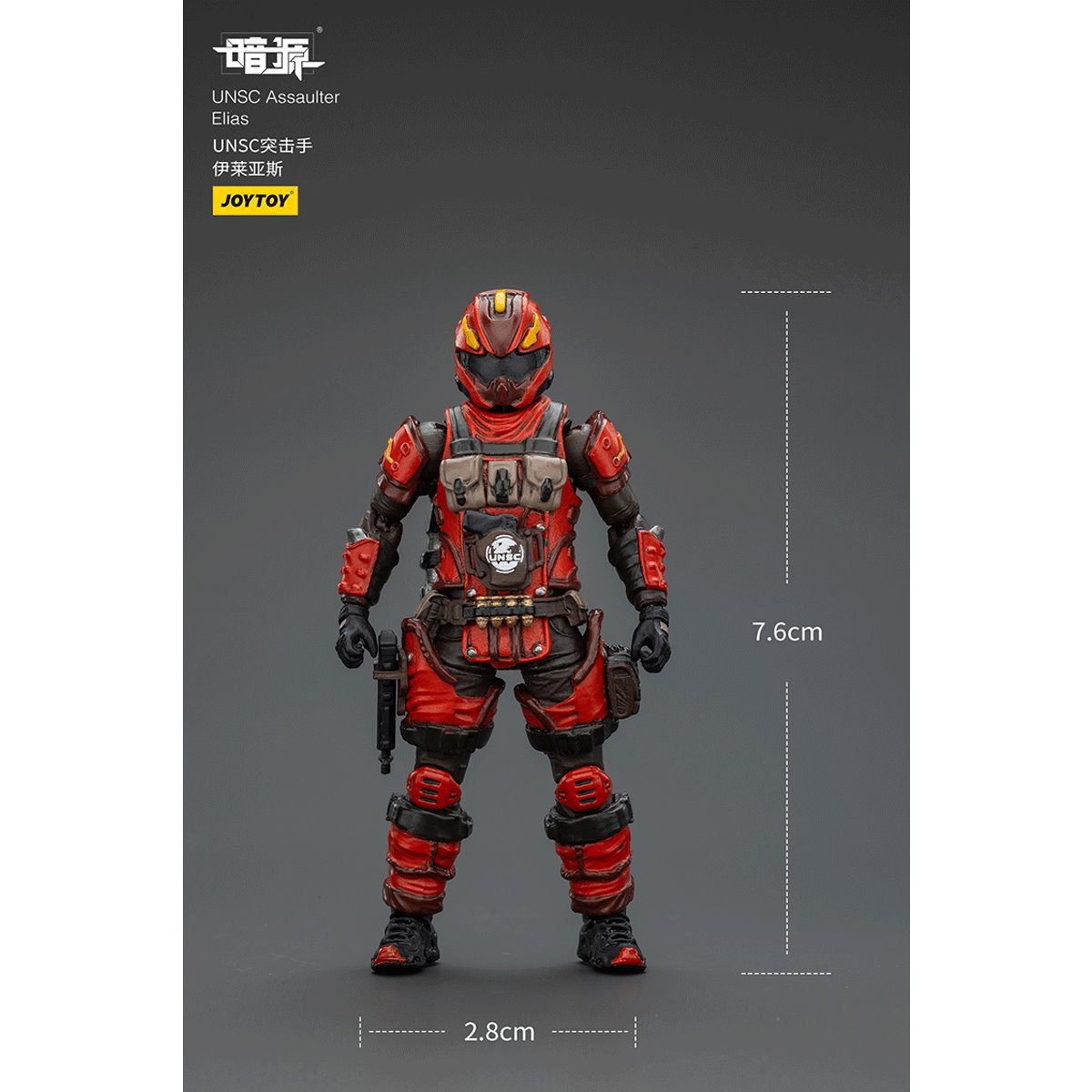 Dark Source UNSC Assaulter Elias 1:25 Scale Action Figure