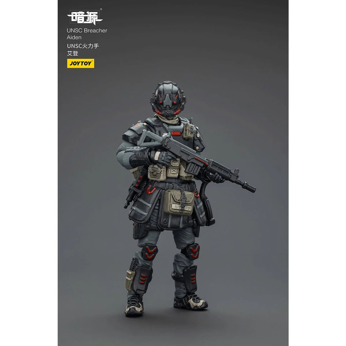 Dark Source UNSC Breacher Aiden 1:25 Scale Action Figure