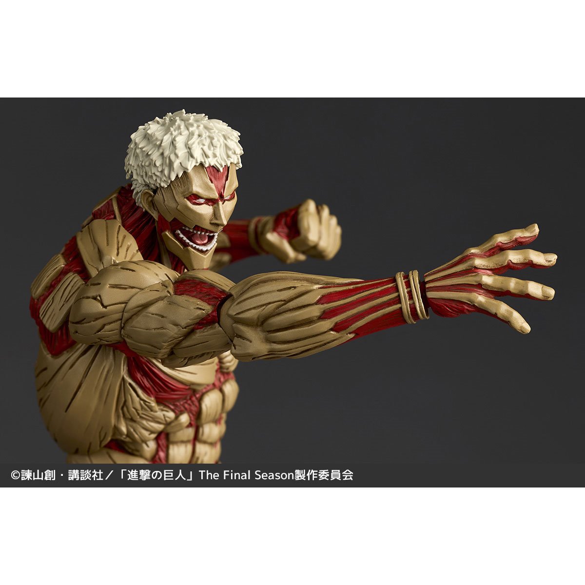 Attack on Titan Armored Titan (Reiner Braun) Revoltech Amazing Yamaguchi Action Figure (Reissue)