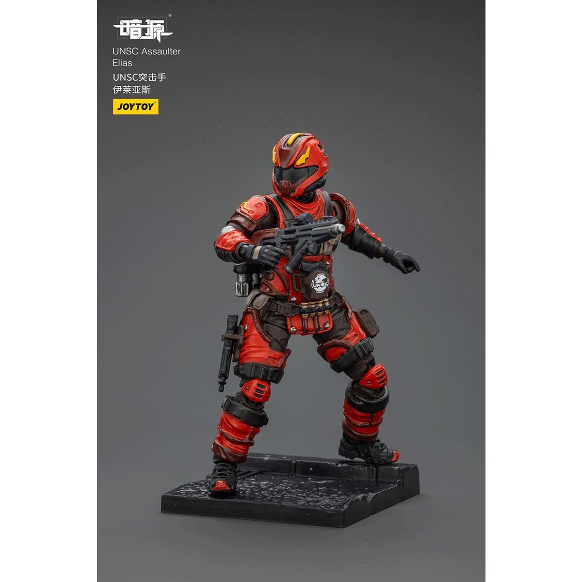 Dark Source UNSC Assaulter Elias 1:25 Scale Action Figure