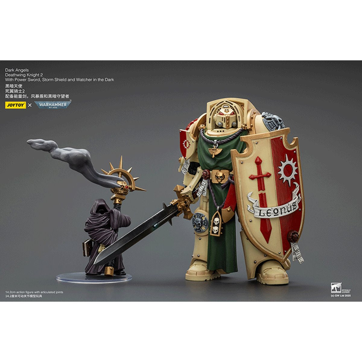 Warhammer 40,000 Dark Angels Deathwing Knight 2 1:18 Scale Action Figure