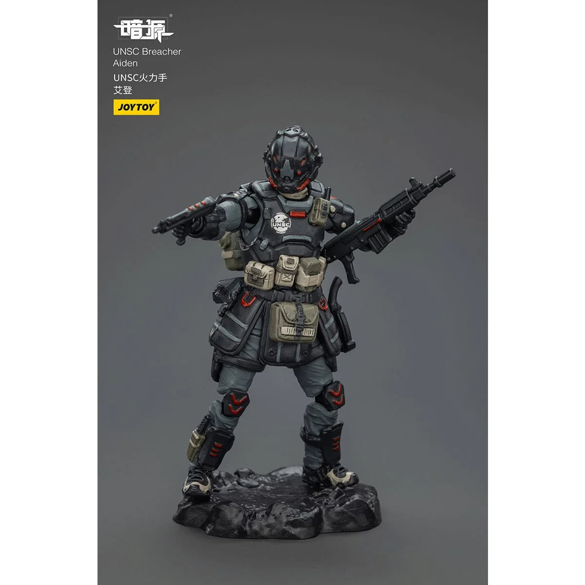 Dark Source UNSC Breacher Aiden 1:25 Scale Action Figure