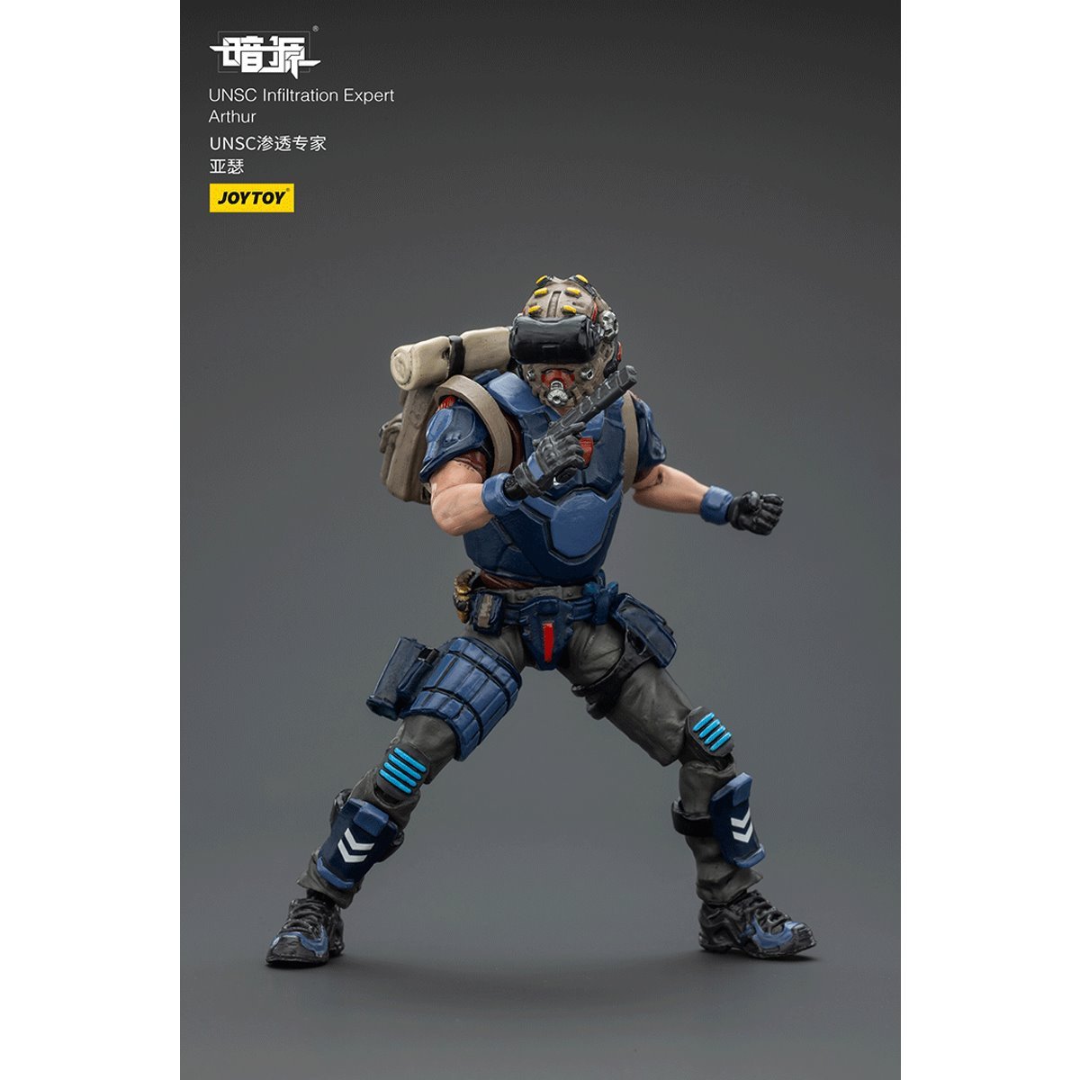 Joy Toy Dark Source UNSC Infiltration Expert Arthur 1:25 Scale Action Figure