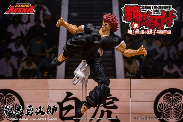 Baki Hanma: Son of Ogre Storm Arena Yujiro Hanma 1/12 Scale Action Figure
