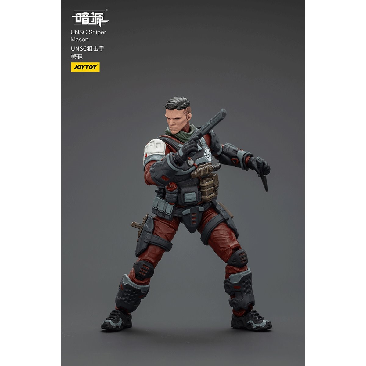 Dark Source UNSC Sniper Mason 1:25 Scale Action Figure