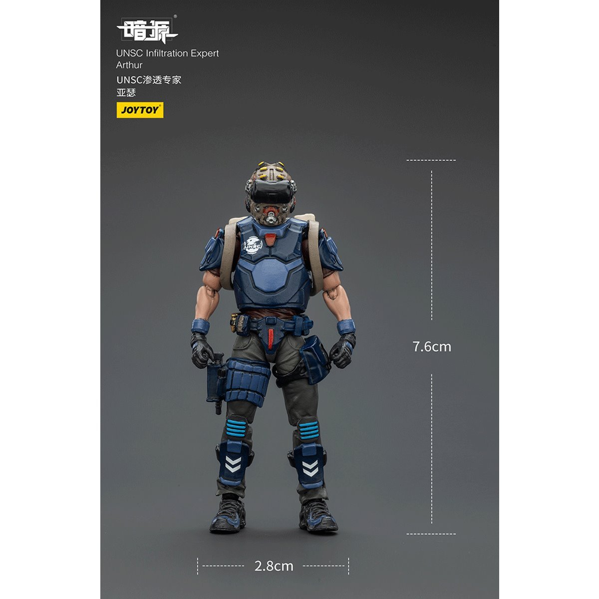 Joy Toy Dark Source UNSC Infiltration Expert Arthur 1:25 Scale Action Figure