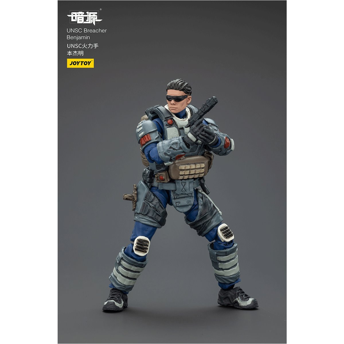 Dark Source UNSC Breacher Benjamin 1:25 Scale Action Figure
