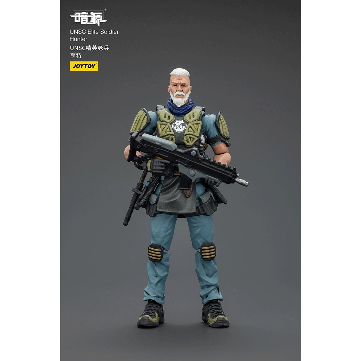Dark Source UNSC Elite Soldier Hunter 1:25 Scale Action Figure