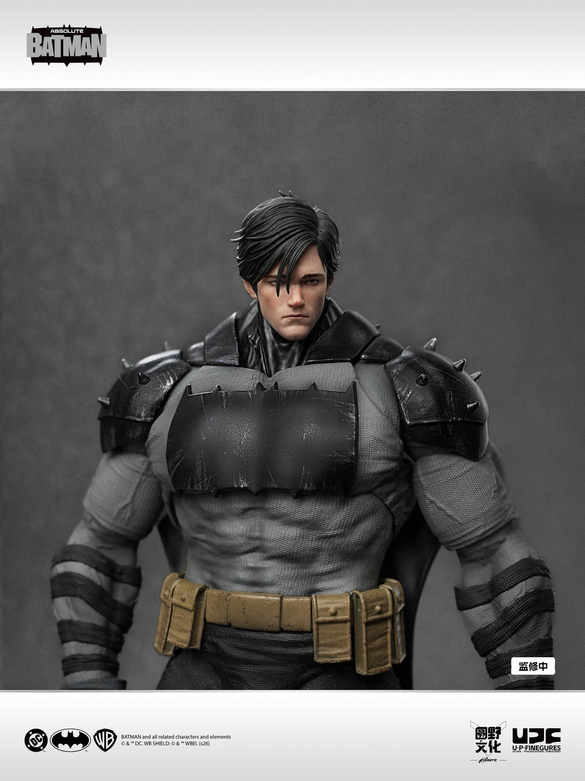 UPFinegures Absolute Batman 1/12 Action Figure