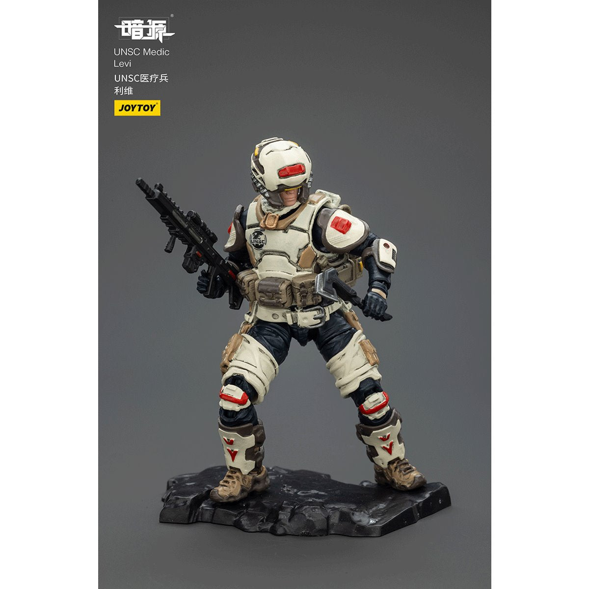 Dark Source UNSC Medic Levi 1:25 Scale Action Figure