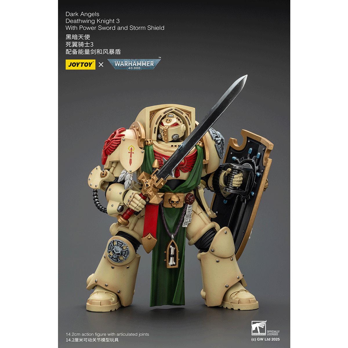 Warhammer 40,000 Dark Angels Deathwing Knight 3 1:18 Scale Action Figure