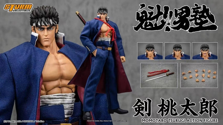 Sakigake!! Otokojuku Momotaro Tsurugi 1/12 Scale Action Figure