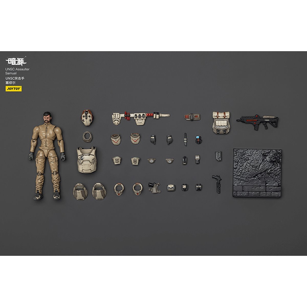 Dark Source UNSC Assaulter Samuel 1:25 Scale Action Figure