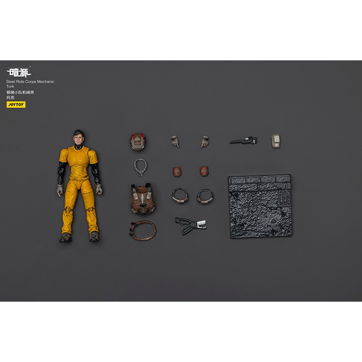 Dark Source Steel Ride Corps Mechanic Tork 1:25 Scale Action Figure